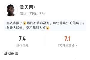 最新中乙杭州臨平吳越vs江西廬山全場錄像_最新中乙杭州臨平吳越vs江西廬山全場錄像在線觀看_免費看直播