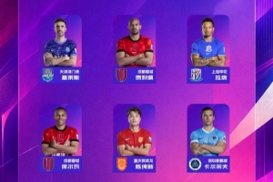 今日新西蘭vs比利時全場錄像_今日新西蘭vs比利時全場錄像在線觀看_免費看直播
