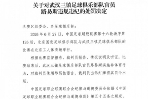 最新哥倫比亞vs葡萄牙低調看直播_最新哥倫比亞vs葡萄牙低調看直播在線觀看_免費看直播