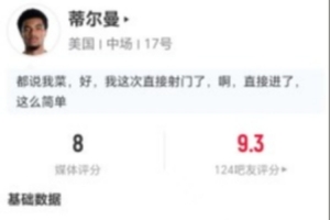今日約旦vs阿根廷直播賽事前瞻比賽回放_今日約旦vs阿根廷直播賽事前瞻比賽回放在線觀看_免費看直播