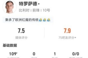 火爆葡蔔牙vs烏茲別克斯坦直播比賽回放_火爆葡蔔牙vs烏茲別克斯坦直播比賽回放在線觀看_免費看直播