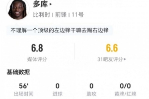實時黃蜂vs魔術直播_實時黃蜂vs魔術直播在線觀看_免費看直播