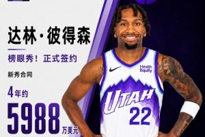 最新哥倫比亞vs葡萄牙直播比分直播_最新哥倫比亞vs葡萄牙直播比分直播在線觀看_免費看直播