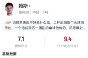 突尼斯vs日本直播視頻直播免費看入口_突尼斯vs日本直播視頻直播免費看入口在線觀看_免費看直播