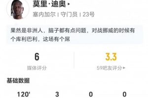 今日約旦vs阿根廷直播全場錄像在線觀看_今日約旦vs阿根廷直播全場錄像在線觀看在線觀看_免費看直播