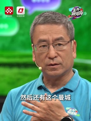 巴拉圭vs澳大利亞直播低調看在線觀看_巴拉圭vs澳大利亞直播低調看在線觀看在線觀看_免費看直播