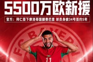 極速厄瓜多爾vs庫拉索直播在線觀看比賽回放_極速厄瓜多爾vs庫拉索直播在線觀看比賽回放在線觀看_免費(fèi)看直播