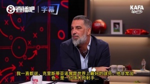 重磅阿根廷vs奧地利直播視頻直播_重磅阿根廷vs奧地利直播視頻直播在線觀看_免費看直播