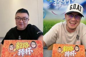 火爆約旦vs阿爾及利亞直播jrs直播全場錄像_火爆約旦vs阿爾及利亞直播jrs直播全場錄像在線觀看_免費看直播