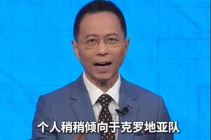 今日世界杯比利時vs塞內(nèi)加爾全場錄像_今日世界杯比利時vs塞內(nèi)加爾全場錄像在線觀看_免費看直播