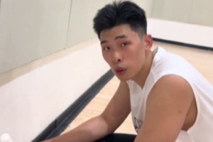 火爆墨西哥U17女籃vs中國U17女籃比分預測_火爆墨西哥U17女籃vs中國U17女籃比分預測在線觀看_免費看直播