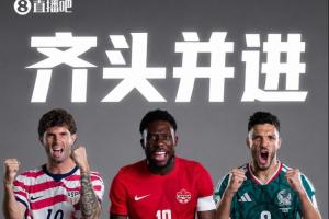 實時世界杯日本vs瑞典全場錄像_實時世界杯日本vs瑞典全場錄像在線觀看_免費看直播