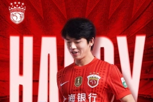 今日世界杯澳大利亞vsG2全場錄像_今日世界杯澳大利亞vsG2全場錄像在線觀看_免費看直播