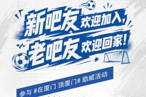 免費阿根廷vs奧地利錄像回放比賽回放_免費阿根廷vs奧地利錄像回放比賽回放在線觀看_免費看直播