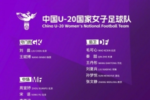 免費今晚哥倫比亞vs葡萄牙直播高清流暢_免費今晚哥倫比亞vs葡萄牙直播高清流暢在線觀看_免費看直播