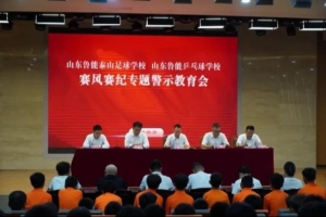 實時加拿大U17女籃vs埃及女籃U17jrs直播_實時加拿大U17女籃vs埃及女籃U17jrs直播在線觀看_免費看直播