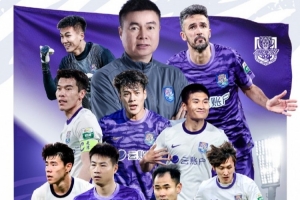 極速巴拉圭vs澳大利亞直播jrs直播高清流暢_極速巴拉圭vs澳大利亞直播jrs直播高清流暢在線觀看_免費(fèi)看直播