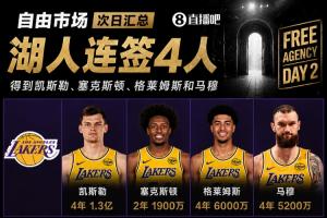 火爆世界杯烏拉圭vs佛得角直播高清回放_火爆世界杯烏拉圭vs佛得角直播高清回放在線觀看_免費看直播