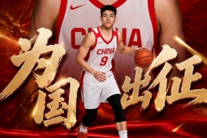 實時NBA爵士vs奇才比分預測_實時NBA爵士vs奇才比分預測在線觀看_免費看直播