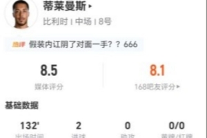 免費突尼斯vs日本直播免費觀看高清回放_免費突尼斯vs日本直播免費觀看高清回放在線觀看_免費看直播