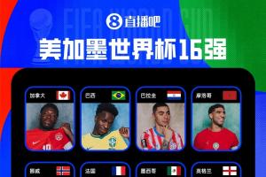 NBA熱火vs勇士直播_NBA熱火vs勇士直播在線觀看_免費(fèi)看直播