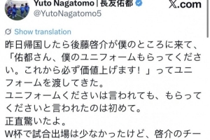 極速烏拉圭vs佛得角全場集錦直播_極速烏拉圭vs佛得角全場集錦直播在線觀看_免費看直播