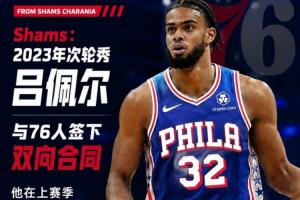 極速埃及vs伊朗直播在線觀看全場錄像_極速埃及vs伊朗直播在線觀看全場錄像在線觀看_免費看直播