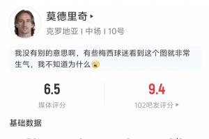 重磅墨西哥vs英格蘭/民主剛果低調(diào)看直播_重磅墨西哥vs英格蘭/民主剛果低調(diào)看直播在線觀看_免費看直播