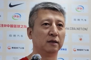 極速挪威vs法國直播_極速挪威vs法國直播在線觀看_免費看直播