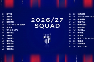 免費澳大利亞U17女籃vs拉脫維亞U17女籃jrs直播_免費澳大利亞U17女籃vs拉脫維亞U17女籃jrs直播在線觀看_免費看直播