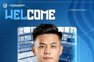 實時德國vsA3/B3/C3/D3/F3比賽回放_實時德國vsA3/B3/C3/D3/F3比賽回放在線觀看_免費看直播