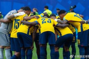 重磅委內瑞拉U17男籃vs澳大利亞U17男籃比分預測_重磅委內瑞拉U17男籃vs澳大利亞U17男籃比分預測在線觀看_免費看直播
