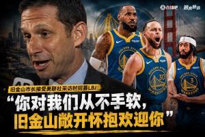 免費(fèi)勇士vs籃網(wǎng)比賽回放_(tái)免費(fèi)勇士vs籃網(wǎng)比賽回放在線觀看_免費(fèi)看直播