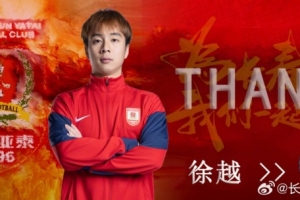 重磅WNBA亞特蘭大夢想vs華盛頓神秘人進球集錦_重磅WNBA亞特蘭大夢想vs華盛頓神秘人進球集錦在線觀看_免費看直播