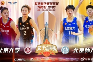 免費新西蘭vs埃及直播低調(diào)看比賽回放_免費新西蘭vs埃及直播低調(diào)看比賽回放在線觀看_免費看直播