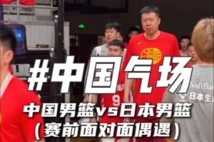 今日阿根廷vsH2進球集錦_今日阿根廷vsH2進球集錦在線觀看_免費看直播