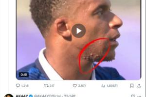 免費英格蘭vs加納直播比分直播高清回放_免費英格蘭vs加納直播比分直播高清回放在線觀看_免費看直播
