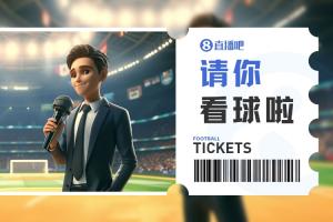 今日NBA籃網(wǎng)vs國王低調(diào)看直播_今日NBA籃網(wǎng)vs國王低調(diào)看直播在線觀看_免費(fèi)看直播