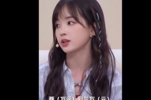 土耳其vs巴拉圭直播今日賽程全場錄像_土耳其vs巴拉圭直播今日賽程全場錄像在線觀看_免費看直播
