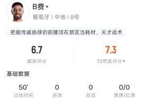 實(shí)時(shí)美國vs波黑全場(chǎng)錄像_實(shí)時(shí)美國vs波黑全場(chǎng)錄像在線觀看_免費(fèi)看直播