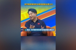 最新比利時vs伊朗全場集錦直播_最新比利時vs伊朗全場集錦直播在線觀看_免費看直播