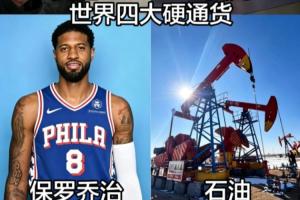 免費埃及女籃U17vs新西蘭女籃U17直播_免費埃及女籃U17vs新西蘭女籃U17直播在線觀看_免費看直播