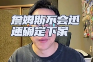 實時明日新西蘭vs埃及直播高清流暢_實時明日新西蘭vs埃及直播高清流暢在線觀看_免費看直播