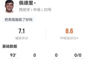 極速土耳其vs美國直播高清無插件比賽回放_極速土耳其vs美國直播高清無插件比賽回放在線觀看_免費看直播