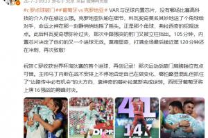 火爆中超云南玉昆vs河南進球集錦_火爆中超云南玉昆vs河南進球集錦在線觀看_免費看直播