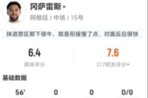 免費貴州貴陽競技vs江西廬山低調看直播_免費貴州貴陽競技vs江西廬山低調看直播在線觀看_免費看直播