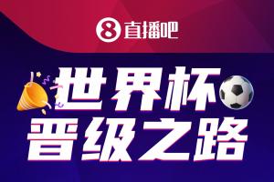 極速波多黎各U17男籃vs科特迪瓦U17男籃進球集錦_極速波多黎各U17男籃vs科特迪瓦U17男籃進球集錦在線觀看_免費看直播