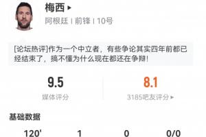 U17女世界杯新西蘭女籃U17vs意大利U17女籃低調(diào)看直播_U17女世界杯新西蘭女籃U17vs意大利U17女籃低調(diào)看直播在線觀看_免費看直播