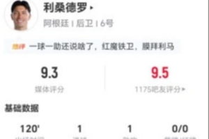 免費NBA勇士vs獨行俠比賽回放_免費NBA勇士vs獨行俠比賽回放在線觀看_免費看直播