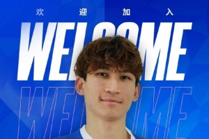 免費青島西海岸vs浙江進(jìn)球集錦_免費青島西海岸vs浙江進(jìn)球集錦在線觀看_免費看直播